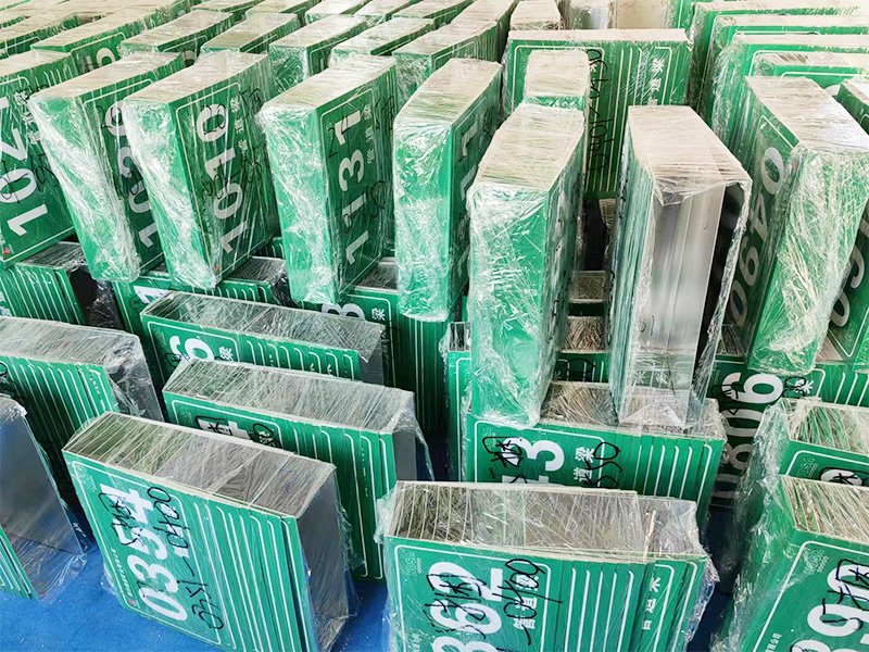 案例展示