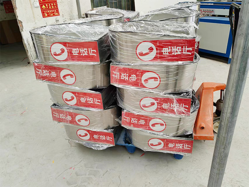 案例展示