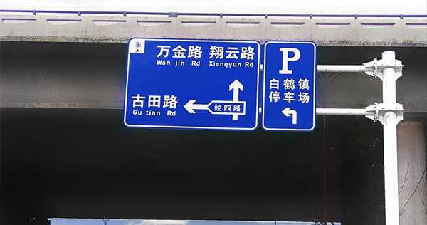 成功案例