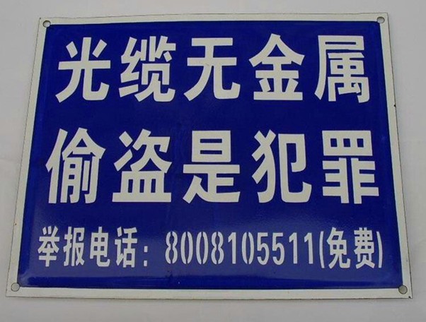2850743992_999590290[1]